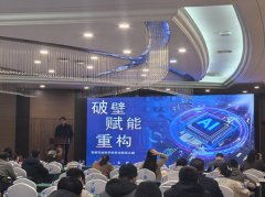 “2026·融合立异、AI赋能高校课程教材扶植”（物