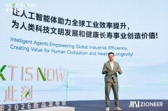 吉翼智能产物首秀：8个月交卷机械人世接进厂“